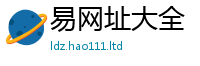 管家婆中特王中王即2025年最新资料大全官网入口